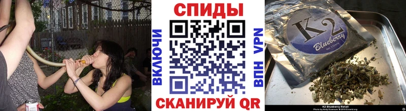 Бутират BDO 33%  где можно купить   Десногорск 