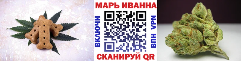 как найти закладки  Десногорск  Canna-Cookies конопля 