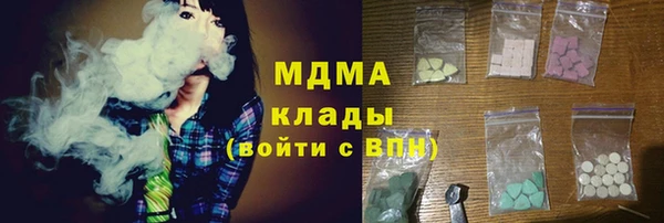 jwh Белоозёрский