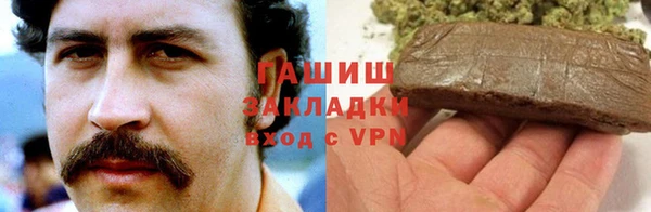 2c-b Богданович