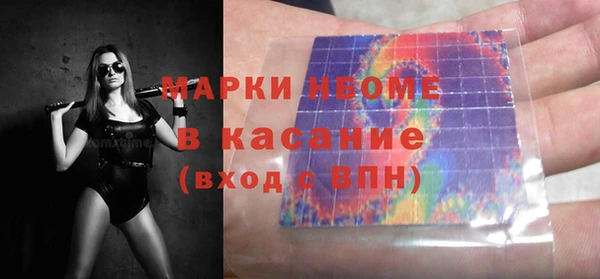 гидропоника Снежногорск