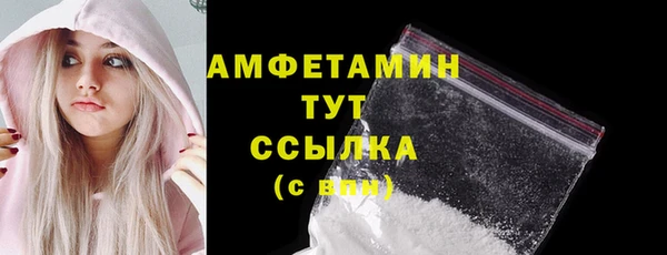 2c-b Богданович