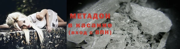 прущая мука Беломорск