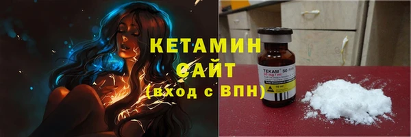 гидропоника Снежногорск