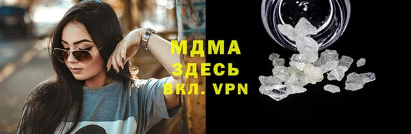 2c-b Богданович