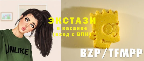наркотики Богородск