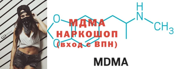 2c-b Богданович