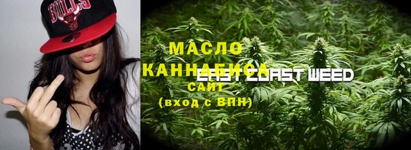 2c-b Богданович