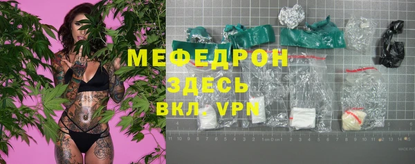 2c-b Богданович