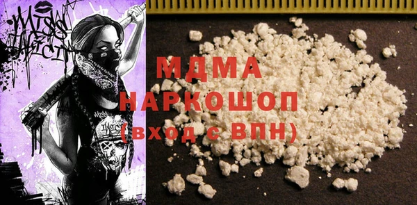 2c-b Богданович
