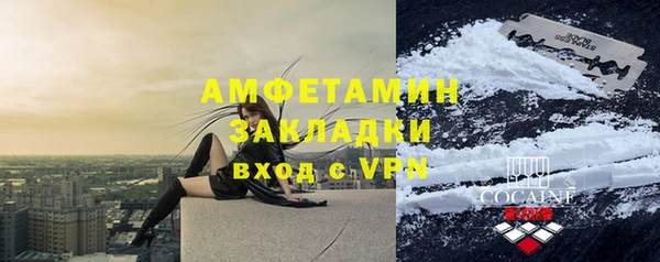 2c-b Богданович