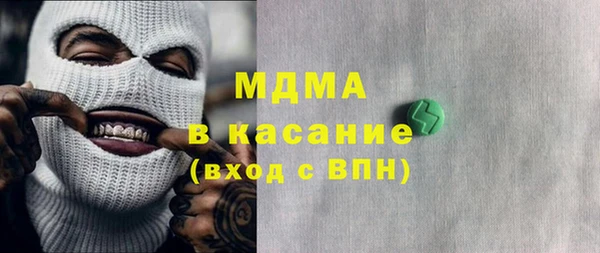 2c-b Богданович