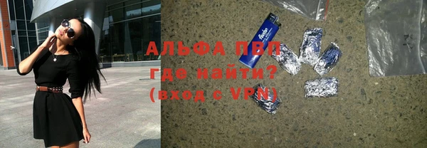 2c-b Богданович