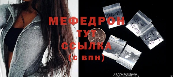 2c-b Богданович